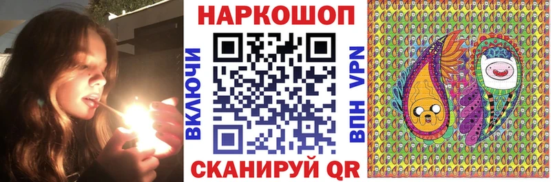 Виды наркотиков купить Тобольск Каннабис  Альфа ПВП  Меф  КОКАИН 