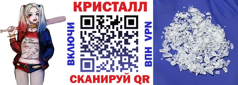 купить наркотики сайты  Тобольск  Amphetamine 97% 