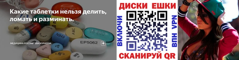 Ecstasy VHQ  Тобольск 
