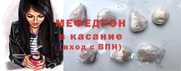 прущая мука Балахна