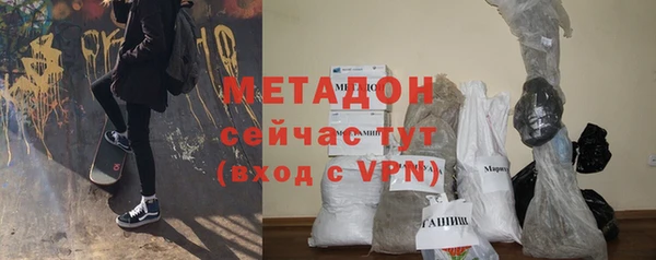кокс Баксан