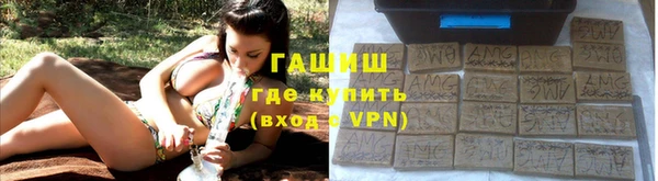 кокс Баксан