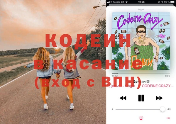 кокс Баксан