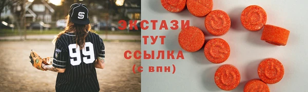 кокс Баксан