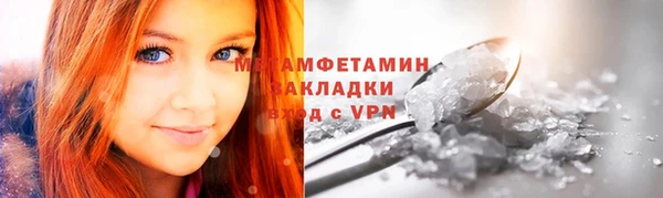 кокс Баксан