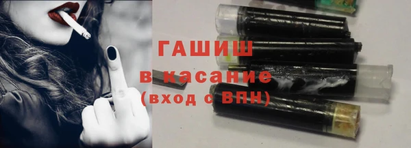 кокс Баксан