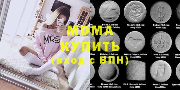 кокс Баксан