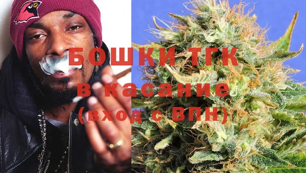 прущая мука Балахна