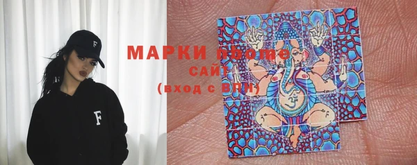прущая мука Балахна