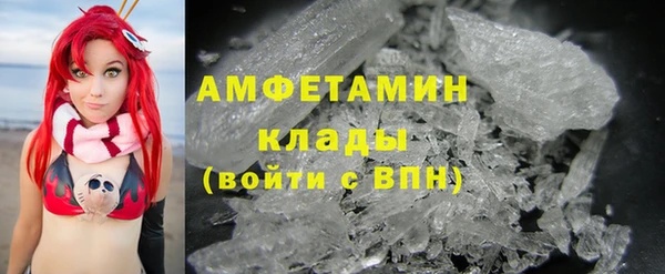 кокс Баксан