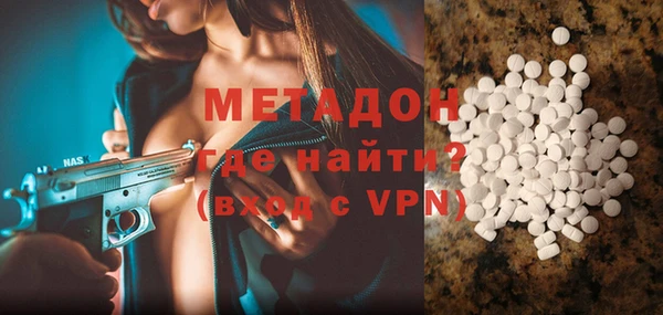 кокс Баксан
