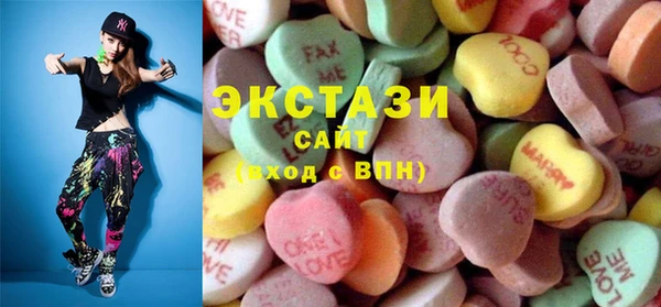 прущая мука Балахна