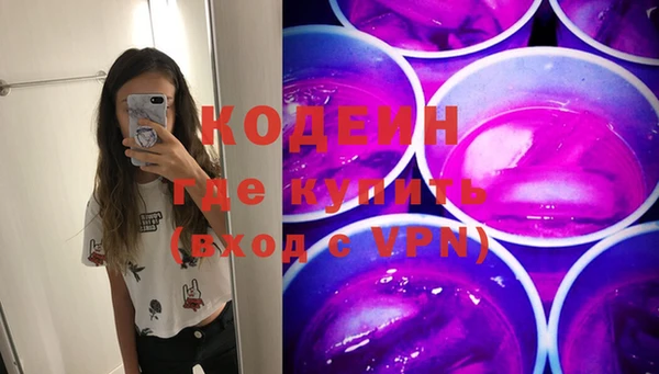 кокс Баксан