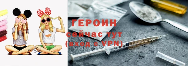 кокс Баксан