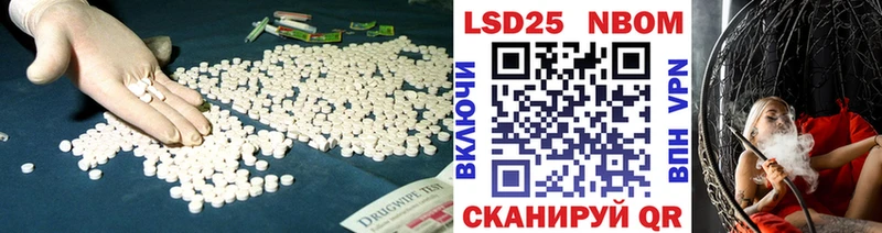где можно купить   Тобольск  ЛСД экстази кислота 