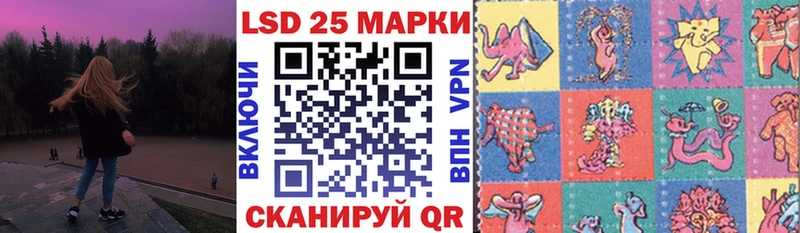 Марки N-bome 1,5мг Тобольск